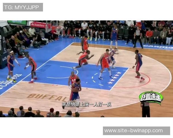 解说：莱昂纳德复苏如战神快船能否开启北伐之旅