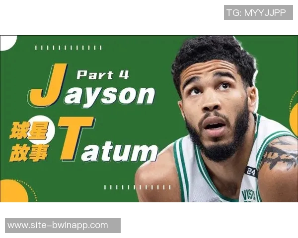 塔图姆女友畅谈儿子未来或成篮球歌手的梦想与期待